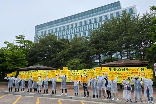 90억원대 빼돌린 지역주택조합장 등 2명 구속(종합)