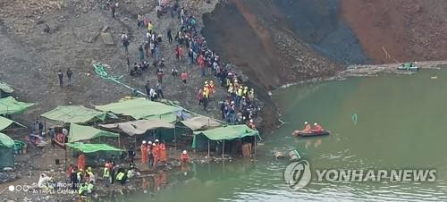 미얀마 옥 광산 산사태로 "사망 4명·70여명 실종"…수색 난항