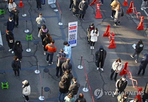 경북 첫 오미크론 변이 감염 문경서 확인…"접촉자는 없어"