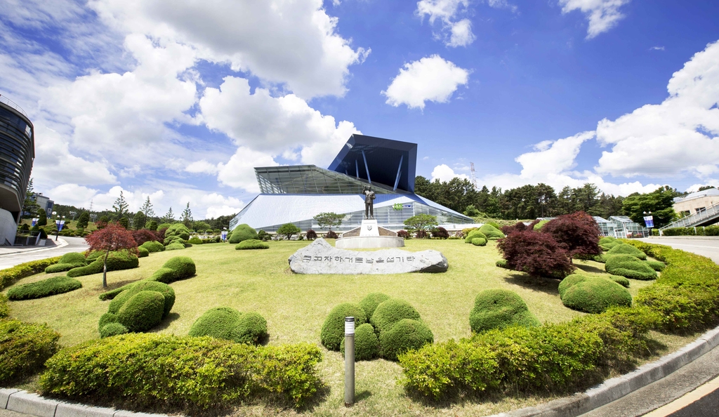 영국 3개 대학교 학생들 한국어 배우러 배재대 온다