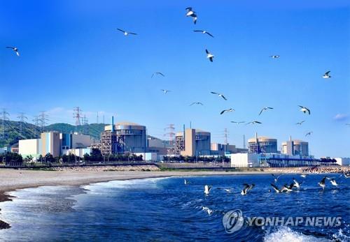 사용후핵연료 영구처분시설 부지 선정시 주민투표…의견수렴 강화