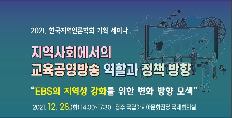 [방송소식] 전효성 '꿈꾸는 라디오' 하차