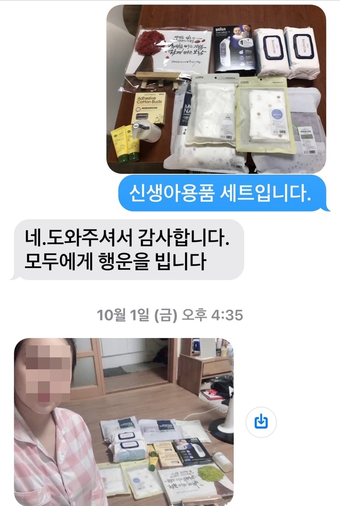 미등록 베트남 부부 미숙아, 온정의 손길에 고비 넘겼다