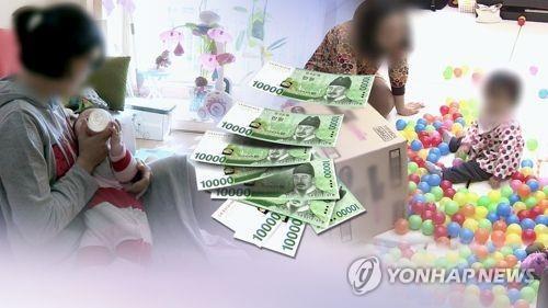 [새해 달라지는 것] 광주 출생아에 2년간 1천740만원 지급