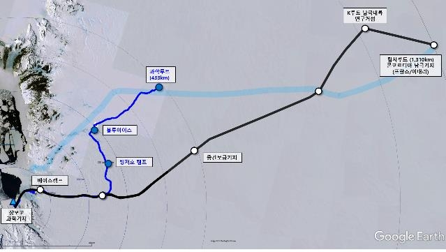 극지연구소, 남극 대륙에 1천740㎞ 육상루트 개척 성공