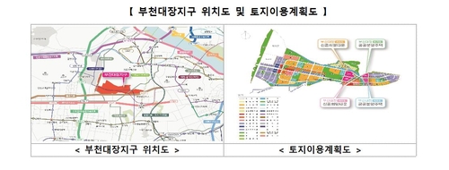 [고침] 경제(부천대장 등 4차 공공청약·인천검단 등 2차…)