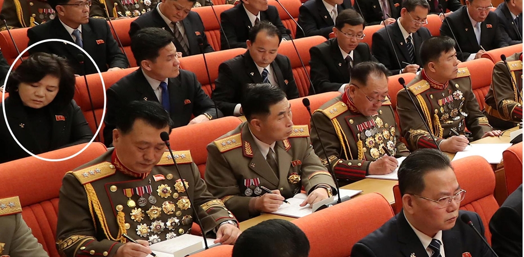 김정은, 전원회의서 농촌발전 전략 제시…"혁명적 중대조치"(종합)