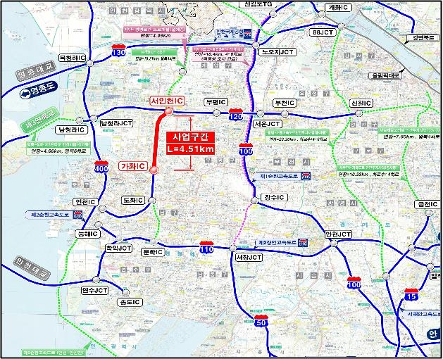 옛 경인고속도 가좌∼서인천IC 지하화 예타 대상 선정