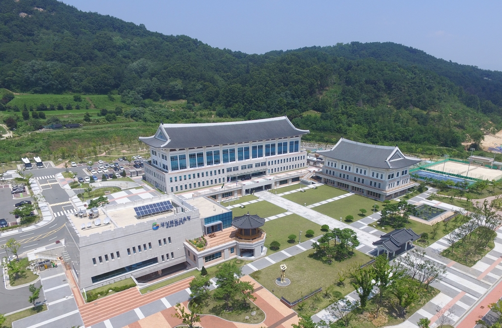 경북교육청 내년도 업무 주제 '미래 교육으로 도약'