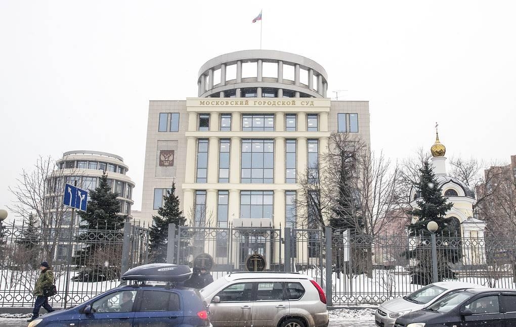 러 모스크바 시법원, '인권센터 메모리알'에 해산 명령