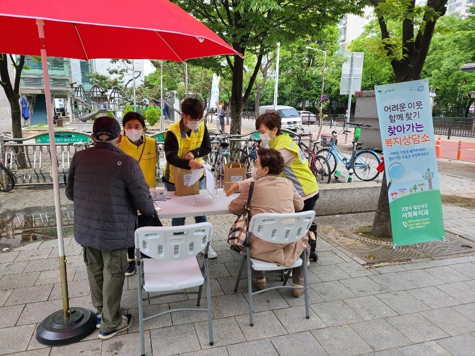 고양시, 복지 사각지대 맞춤형 지원 잇단 성과