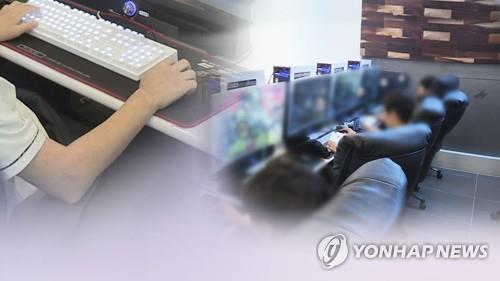 [내년 달라지는 것] 국가장학금 지원금액 확대…게임 셧다운제 폐지