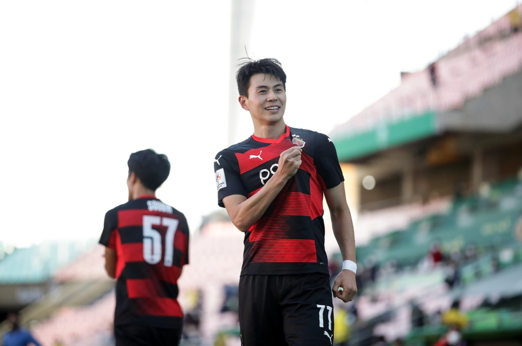 프로축구 포항 임상협, 사랑의 열매에 1천만원 기부