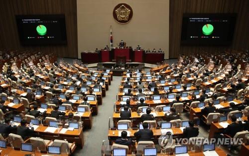 '인구 23억 경제블록' RCEP 1월 1일 출범…한국은 2월 1일 합류