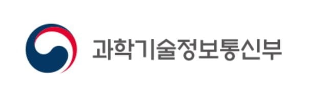 과기부, '5G+ 실무위원회' 개최…5G 기업 목소리 들었다