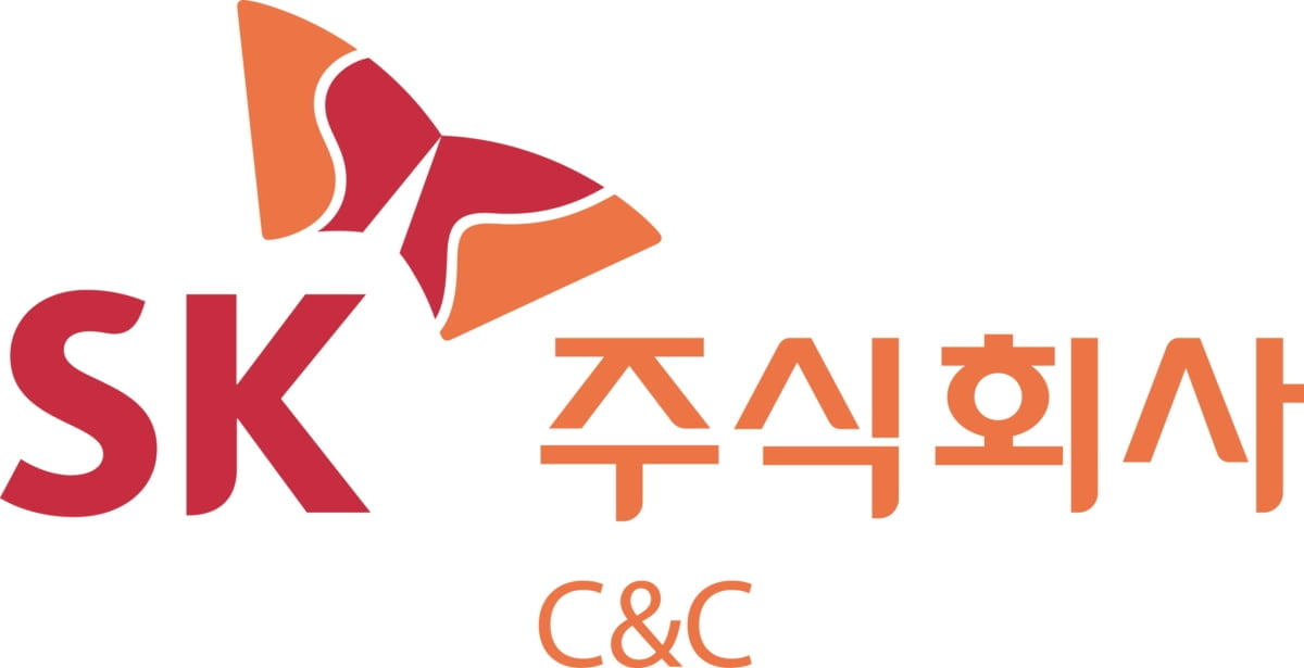 SK C&C, 조직개편·임원 인사…"디지털 플랫폼 강화"
