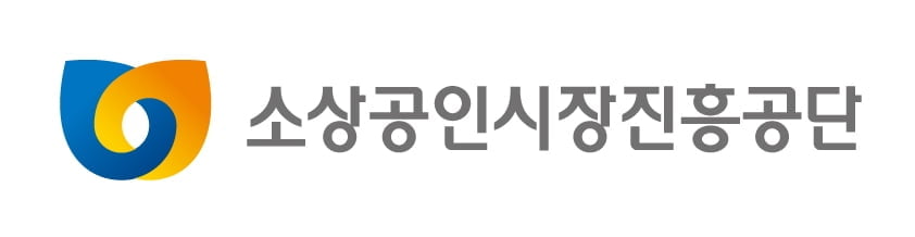 소진공, 학교 밖 청소년을 위한 창업기금 전달