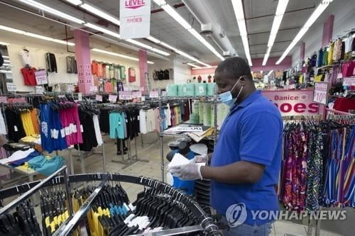 美 3분기 GDP 확정치 2.3%↑…오미크론 변수