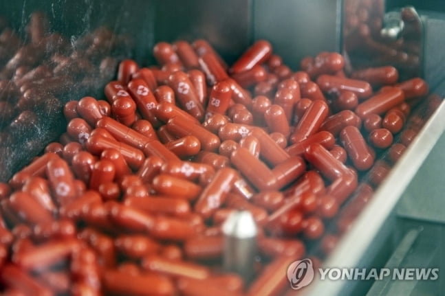 美 FDA 자문단, 머크 코로나19 치료제 긴급사용 권고