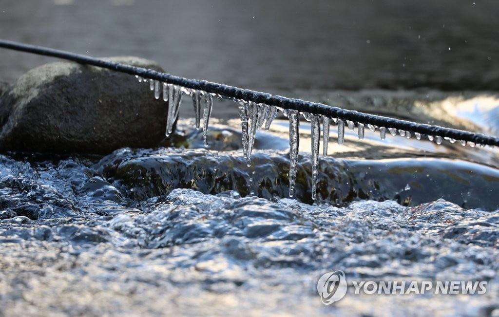 내일 출근길은 더 춥다…찬바람에 영하 10도까지 '뚝'