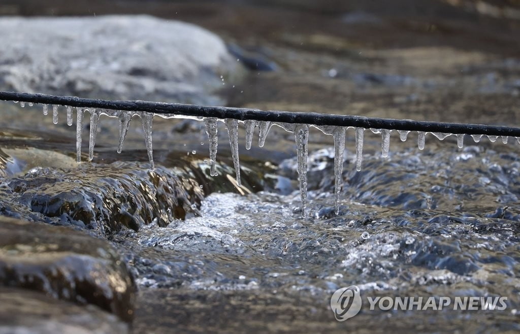 내일 아침 전국 영하권 추위…아침 최저기온 '영하 10도'