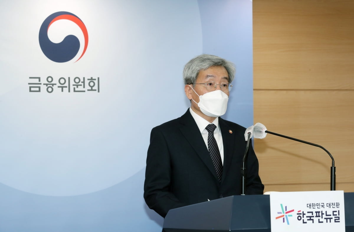 [단독] '빅테크 독점 대응' 밝힌 금융위원장, 다음주 빅테크·금융사 만난다