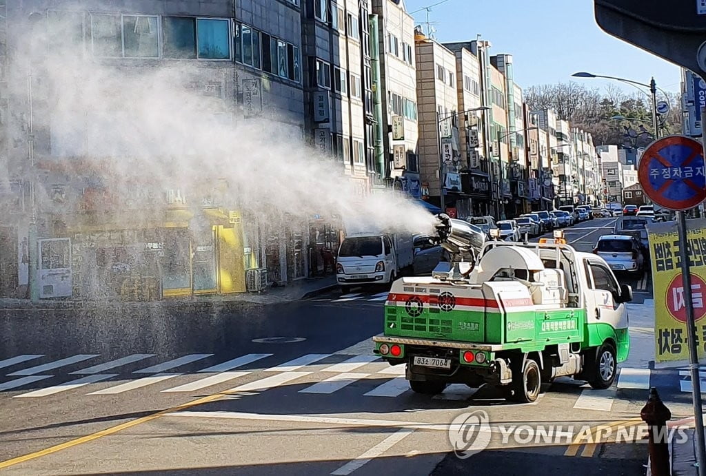 "선교 아닌 세미나 참석...교회 욕먹게해 죄송"