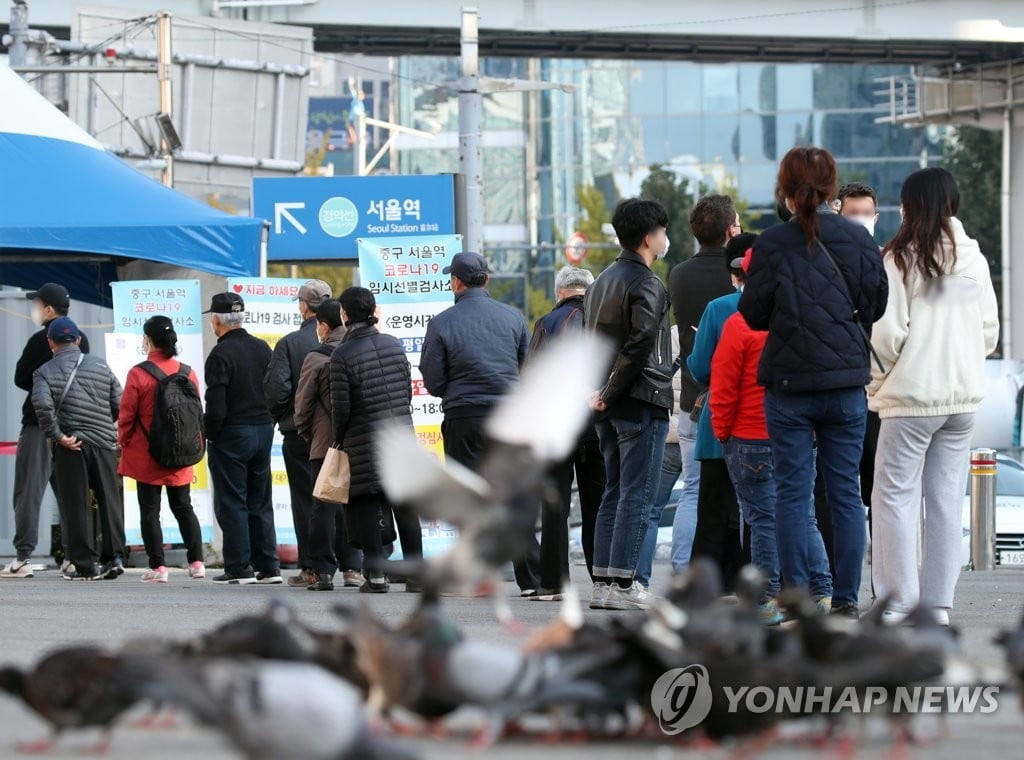 월요일 4천명대 중반 확진 예상…수도권 70% 육박