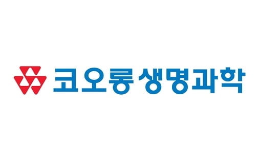 [특징주] 코오롱생명과학, 美 FDA 임상2상 승인 소식에 강세