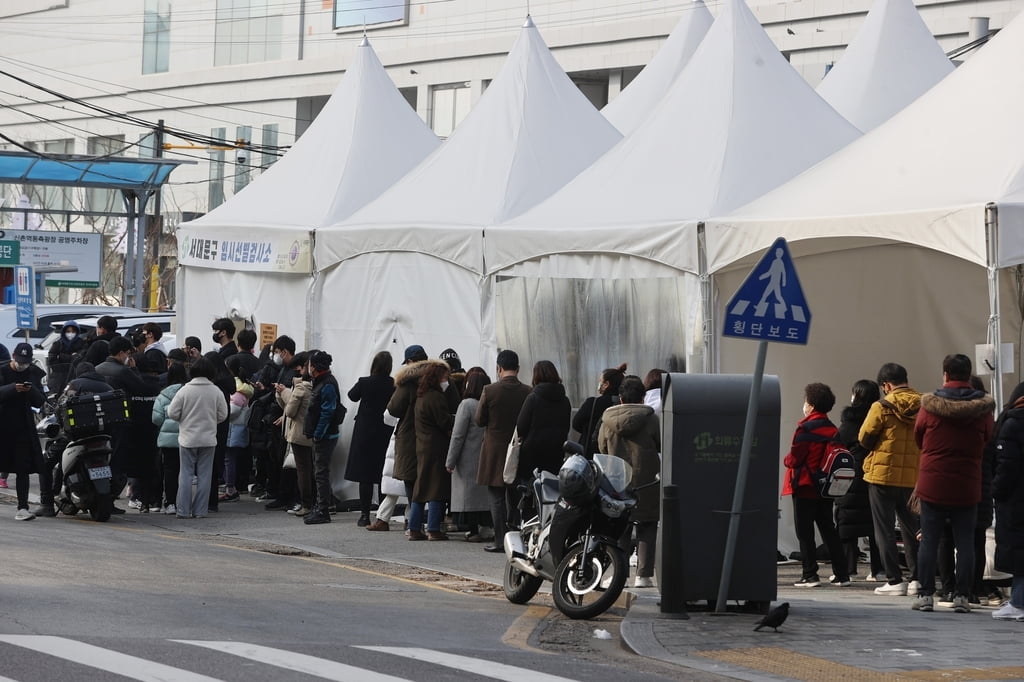 오후 9시까지 서울 1,614명 확진…어제보다 234명 '급증'