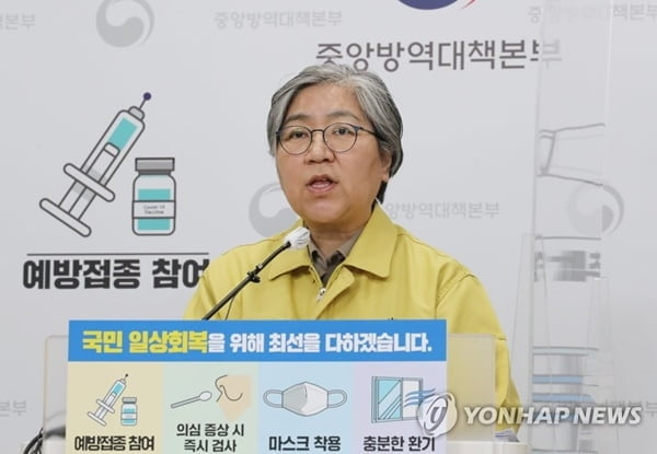 "청소년 이상반응 우려 낮다…백신접종 강력 권고"