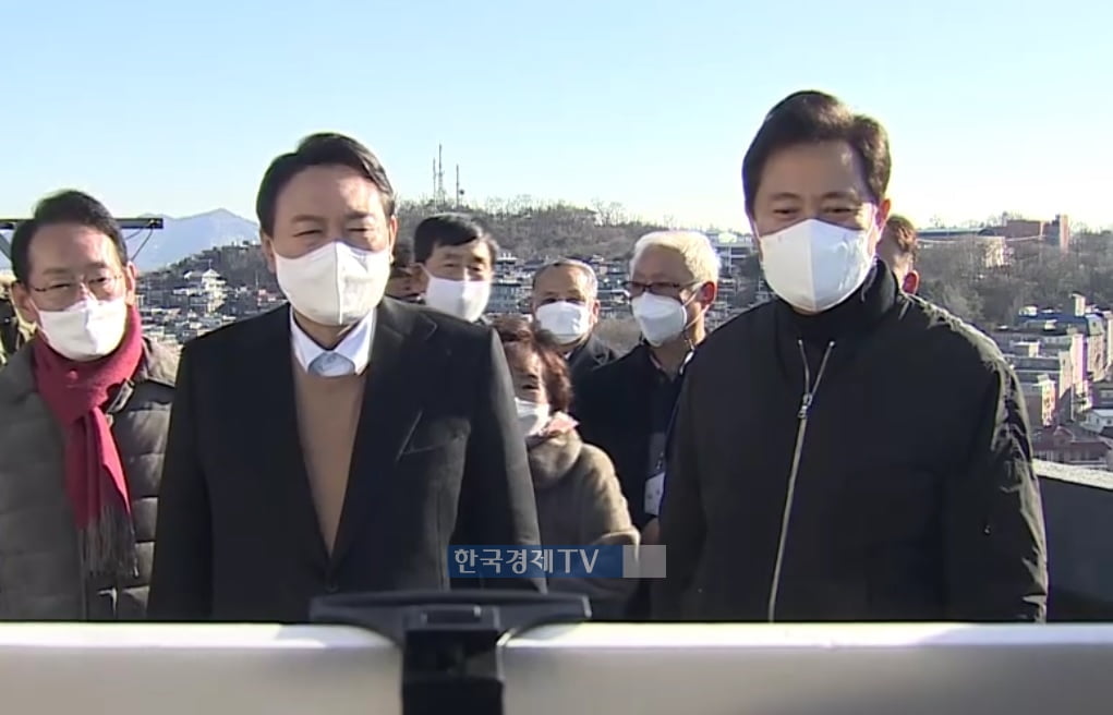 오세훈 "신속통합기획 속도 내겠다"...윤석열 "팍팍 밀겠다"