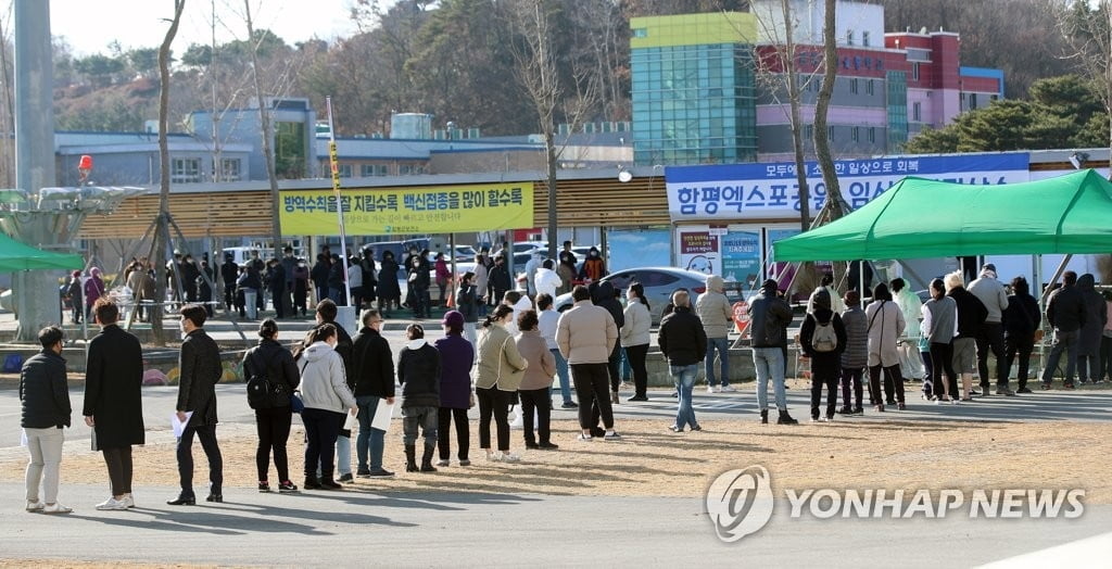 오후 6시까지 3,318명 확진…전날보다 188명↑