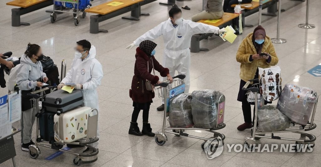 해외입국자 10일간 자가격리, 내년 1월 6일까지 연장