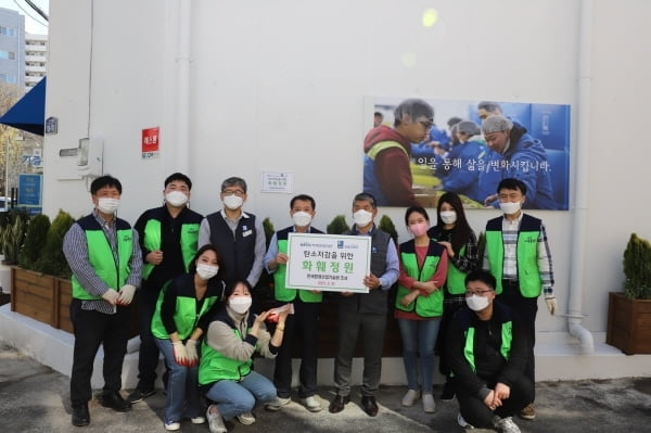 한국환경산업기술원, 환경복지 통한 사회적 가치 실현