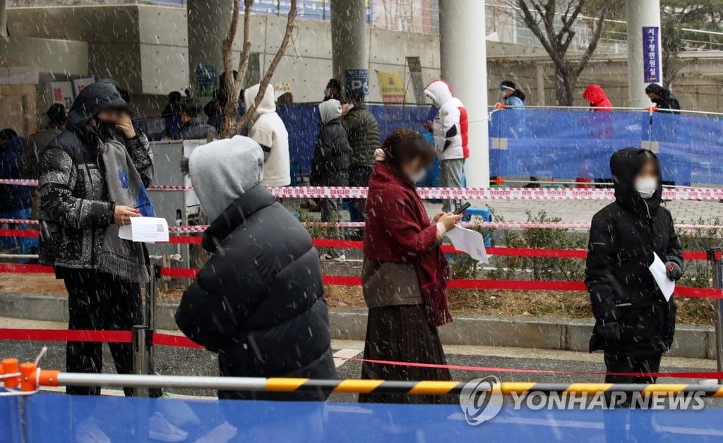 "낮에도 영하권"…내륙 대부분에 한파·대설 특보