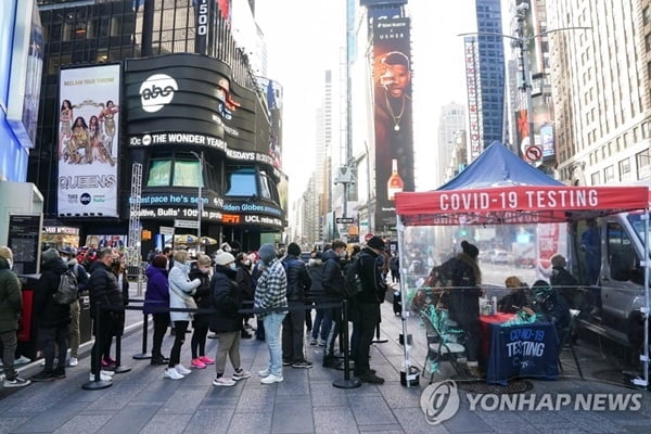 월가, 미 1분기 성장률 전망치 하향 조정