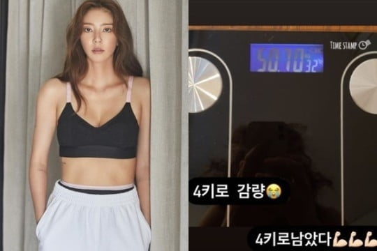 '50kg 인증' 손담비, 얼마나 더 빼려고…의지 활활