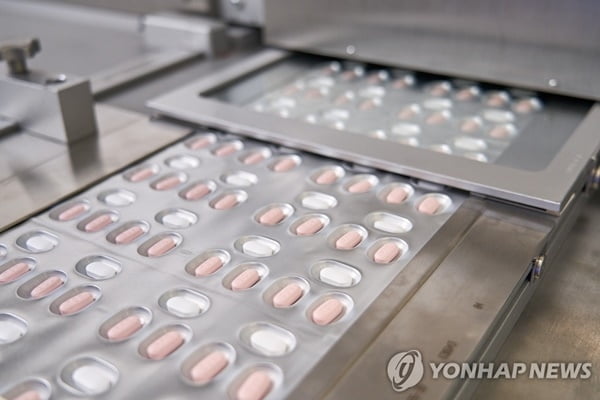 식약처, 화이자 '먹는 치료제' 긴급사용 검토 착수