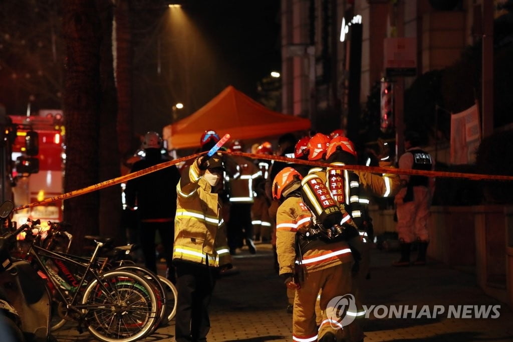 서울 노원구 목욕탕서 불…40여명 '긴급대피'