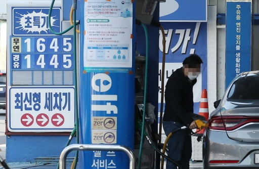 10년 만에 비축유 방출..."1월부터 317만배럴 공급"