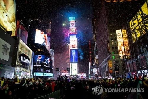 오미크론 탓 '조용한 연말'…세계 곳곳 송년행사 줄취소