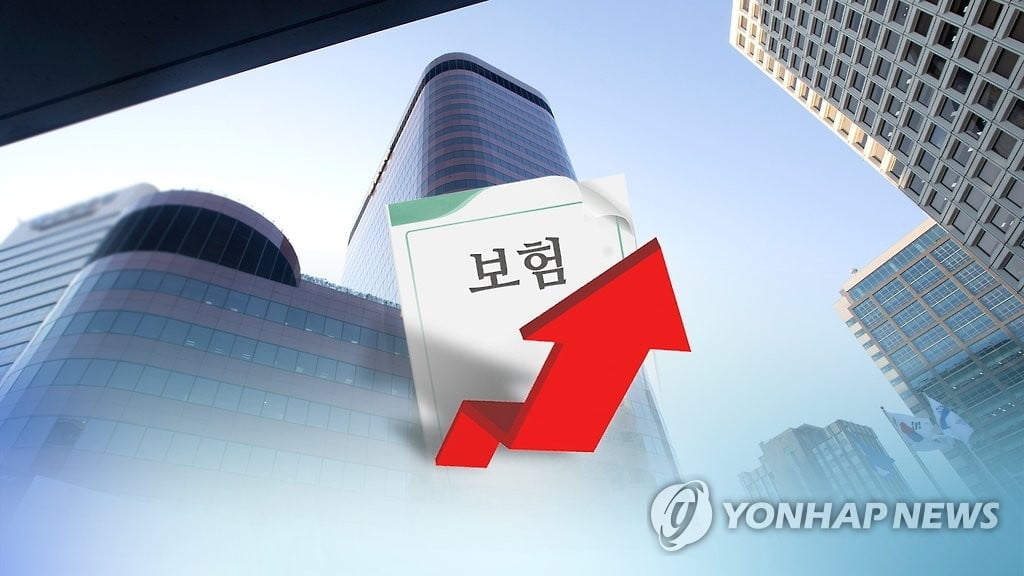 새해 옛 실손 가입자 2천700만명 보험료 16% 인상된다