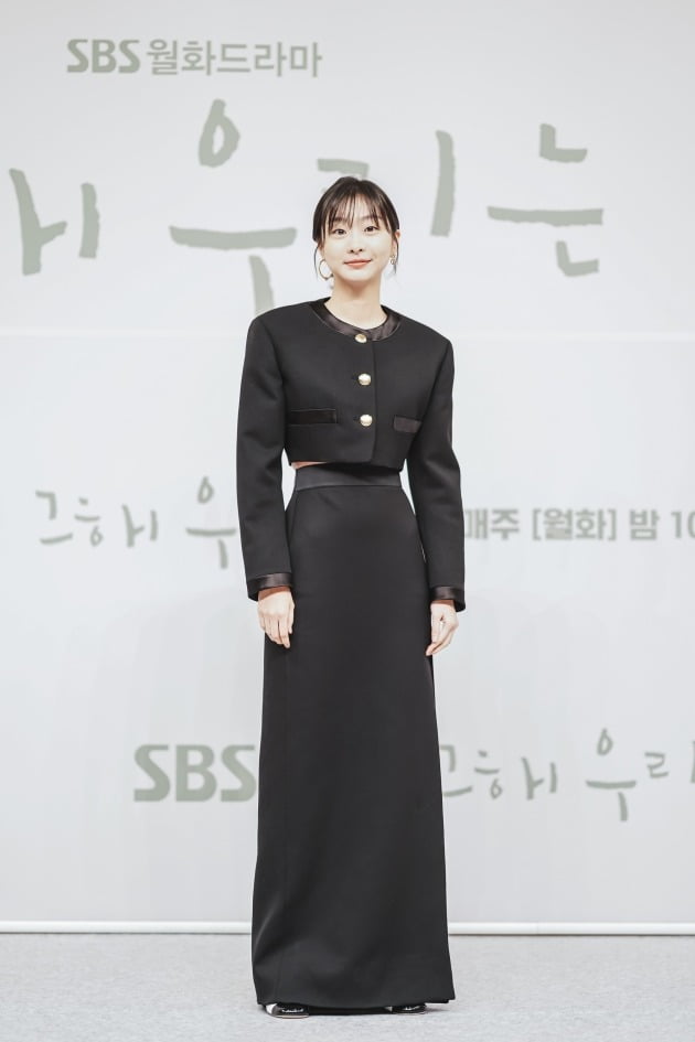 '그 해 우리는' 김다미/ 사진=SBS 제공