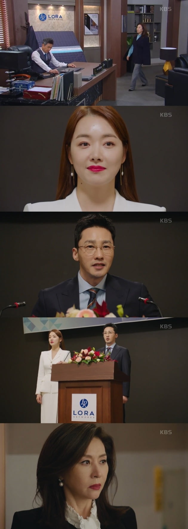 사진=KBS2 '빨강 구두' 방송 캡처