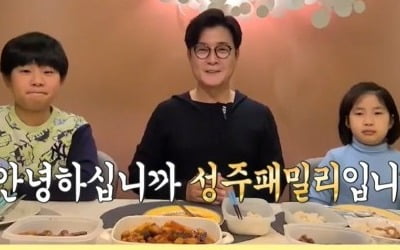 [종합]'골목식당' 김성주 자녀 민율X민주, 폭풍성장…"배달해도 맛있겠네" 시식평