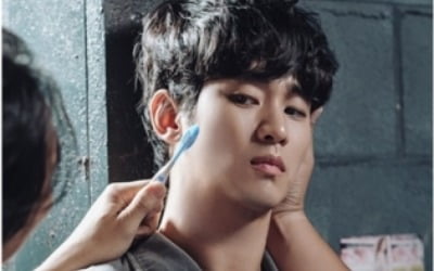 '어느 날' 김수현, 감방생활 시작…굴욕의 위협 현장