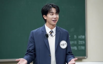 이승기 "평소 후배들에게 강호동 예능 철학 전파해" ('아는형님')