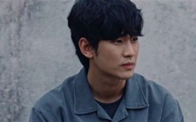 김수현, 교도소 신고식서 목 매달렸다…처절한 눈물 ('어느날')
