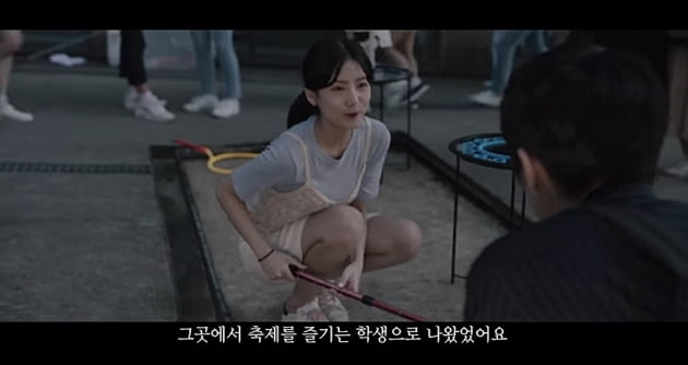 [TEN피플] 김혜주,"이영애 선배님 보며 진짜 배우 느껴"… MZ세대 인정한 '웹드 스틸러'